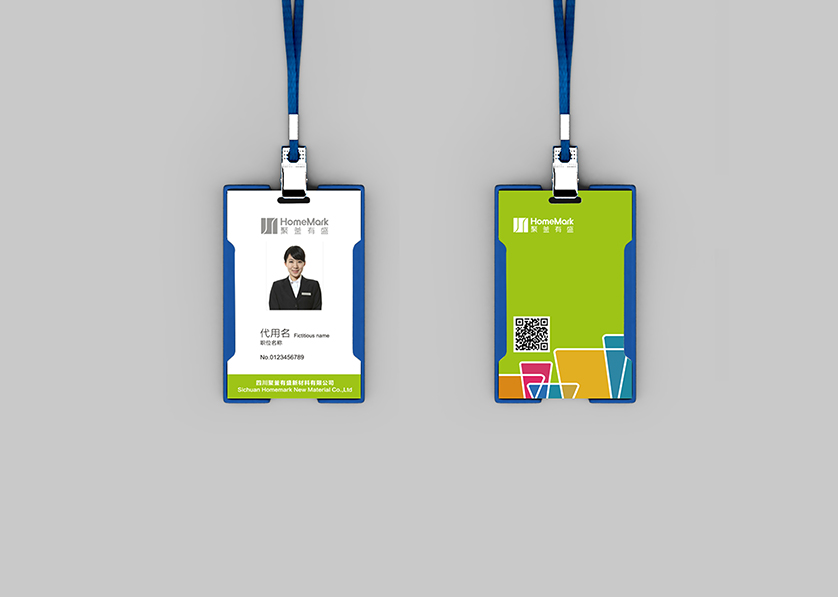 礼泉县VI设计公司