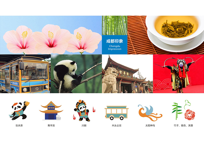 礼泉县VI设计公司